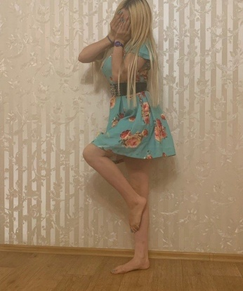 Жаклин